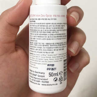 1월님이 올린 리뷰 사진 3