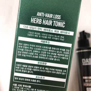 다슈코리아 다슈 데일리 안티 헤어로스 허브 헤어토닉 150ml — 5점을 준 리뷰어가 2019년 8월 올린 사용 사진