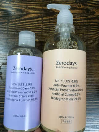 제로데이즈 천연 주방전용세제 + 여성속옷세제 — 4점을 준 리뷰어가 2020년 1월 올린 사용 사진