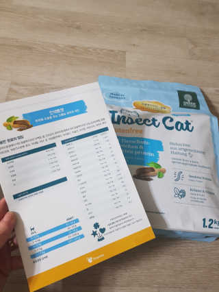 그린펫푸드 인섹트캣 글루텐프리（1.2KG） — 5점을 준 리뷰어가 2019년 9월 올린 사용 사진