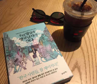 날뽕님이 올린 리뷰 사진 1