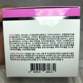 키위냠님이 올린 리뷰 사진 2