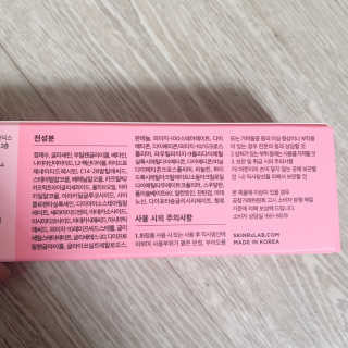 gwon520님이 올린 리뷰 사진 2