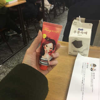공주님이 올린 리뷰 사진 1