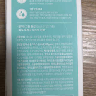라그라스님이 올린 리뷰 사진 3