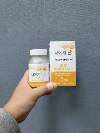 리유 너에게난 쾌변 — 4점을 준 리뷰어가 2019년 10월 올린 사용 사진