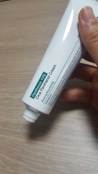 류혜미님이 올린 리뷰 사진 3