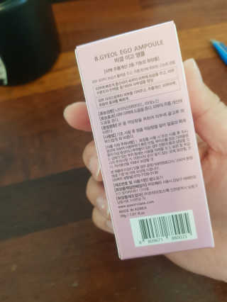 꾸꾸엄마님이 올린 리뷰 사진 3