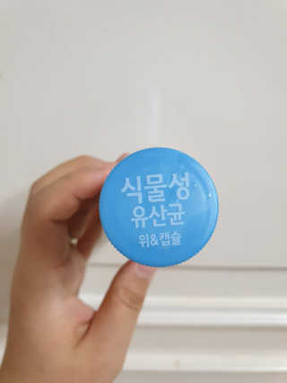 BoRaJin님이 올린 리뷰 사진 1