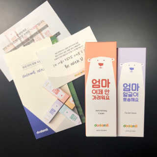 ReginaKwak님이 올린 리뷰 사진 1