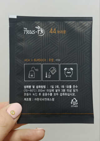 TRUS-T 트러스티44 TRUS-T 트러스티 44 다이어트 티백 — 5점을 준 리뷰어가 2019년 2월 올린 사용 사진