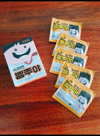 청정제주에서 온 프리미엄 숙취해소제, 숙취엔 벵주야 — 4점을 준 리뷰어가 2019년 4월 올린 사용 사진