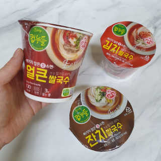엘리님이 올린 리뷰 사진 3