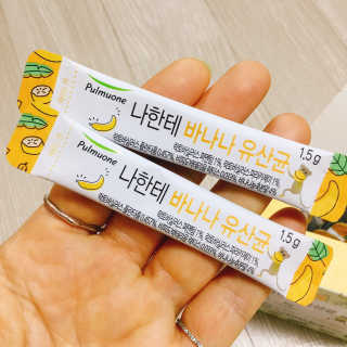 냐냐님이 올린 리뷰 사진 1