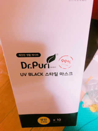 정민혜님이 올린 리뷰 사진 4