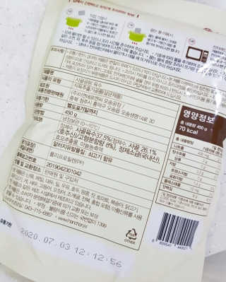 유이짱님이 올린 리뷰 사진 3