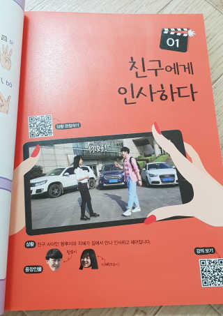 쏘녀님이 올린 리뷰 사진 4
