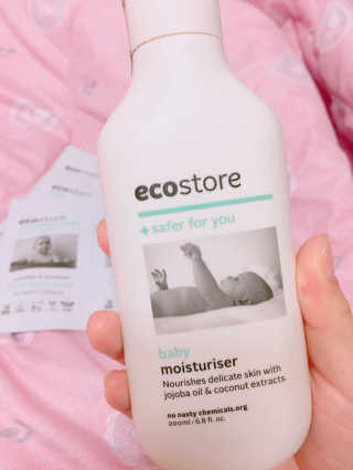 엘루스벤 에코스토어_베이비로션_200ml — 5점을 준 리뷰어가 2017년 6월 올린 사용 사진
