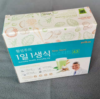 myRAN님이 올린 리뷰 사진 1