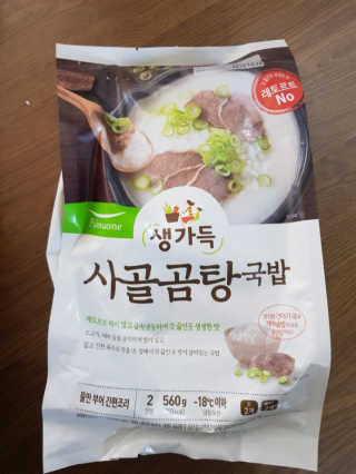[풀무원] 사골곰탕국밥 황태해장국밥 — 4.5점을 준 리뷰어가 2018년 6월 올린 사용 사진