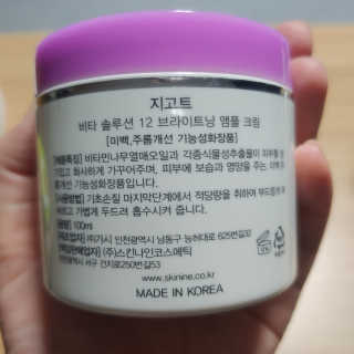 최엄지님이 올린 리뷰 사진 4