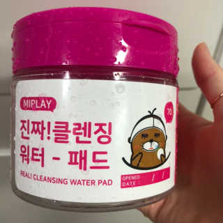 정하늘님이 올린 리뷰 사진 1