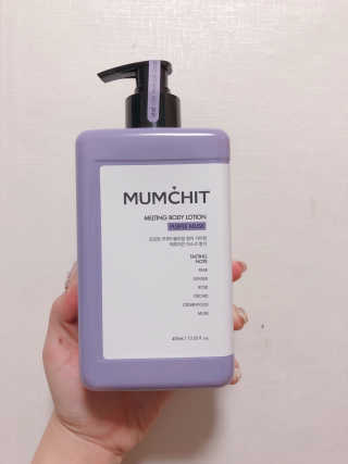 멈칫(MUMCHIT) 멜팅 바디로션 — 5점을 준 리뷰어가 2018년 12월 올린 사용 사진