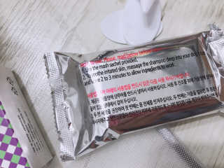 하이내처 해피샴푸바 — 4점을 준 리뷰어가 2019년 5월 올린 사용 사진
