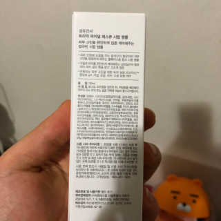 다히님이 올린 리뷰 사진 2