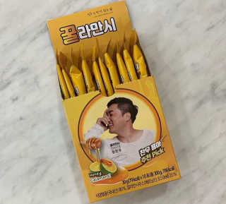 하님님이 올린 리뷰 사진 3