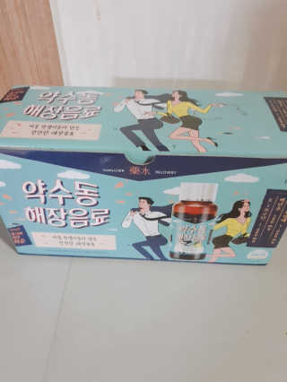 ☆연꽃☆님이 올린 리뷰 사진 1