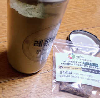 사평역에서님이 올린 리뷰 사진 2