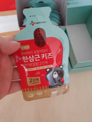 마이쭈님이 올린 리뷰 사진 3