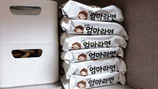 라면 그대로가 제일 맛있는 더엄마라면 — 4점을 준 리뷰어가 2019년 9월 올린 사용 사진