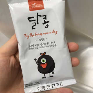 재미있다님이 올린 리뷰 사진 3