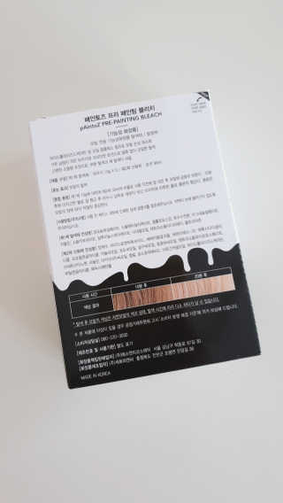 moomoon님이 올린 리뷰 사진 3
