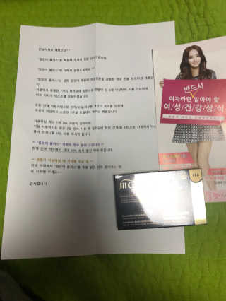 EunhyeCho님이 올린 리뷰 사진 1