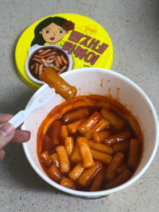 몰라요오님이 올린 리뷰 사진 2