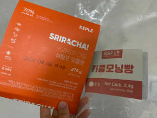 아보카도올리브님이 올린 리뷰 사진 3