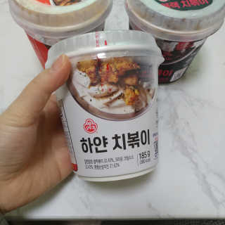 팡두리님이 올린 리뷰 사진 2