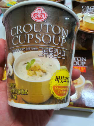 Woo7C님이 올린 리뷰 사진 4