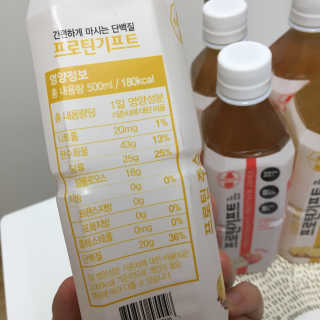 꿀먹은알파카님이 올린 리뷰 사진 3
