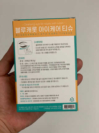 박해룡님이 올린 리뷰 사진 4