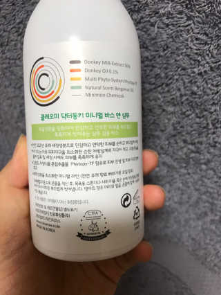 시니럽님이 올린 리뷰 사진 2