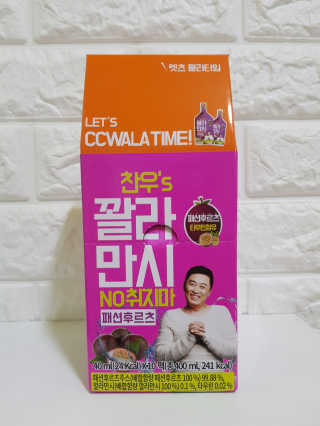 리나마이별님이 올린 리뷰 사진 3