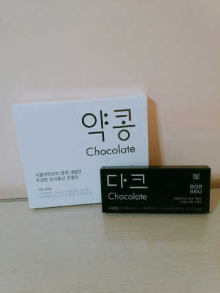 1zczczc1님이 올린 리뷰 사진 2
