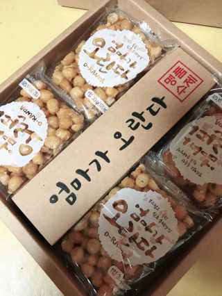 김화안님이 올린 리뷰 사진 3