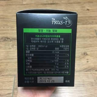 TRUS-T 트러스티44 TRUS-T 트러스티 44 다이어트 티백 — 5점을 준 리뷰어가 2019년 3월 올린 사용 사진
