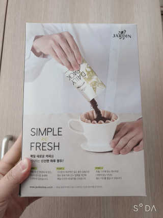 (주)쟈뎅 [쟈뎅] 클래스 신선한 하루 원두+여과지 SET — 5점을 준 리뷰어가 2019년 3월 올린 사용 사진