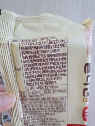 고정짱님이 올린 리뷰 사진 2